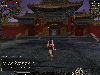 SiLKROAD ONLINE
